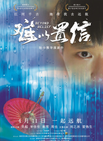 久久瑟瑟