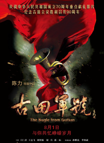 免费a级黄毛片