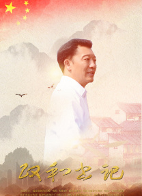 精品视频福利