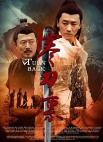 国产亚洲欧美一区