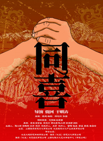 免费的av