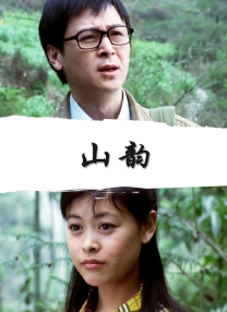 痒 vk