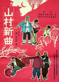 久久电影午夜