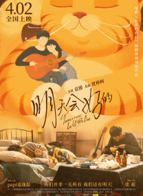 宝贝好大好硬好爽还要