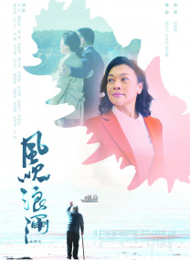 狠狠色综合色综合网站久久