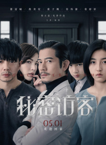 欧美综合a