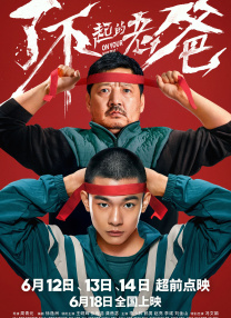 色骚网
