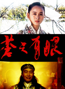 久热中文