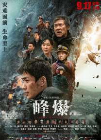 丝袜诱惑一区二区