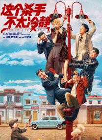 久久亚洲这里只有精品18