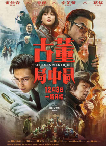 国产五月天在线