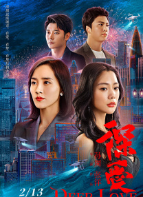 欧美成人香蕉在线观看