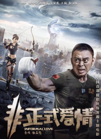 国产精品青草久久久久福利99