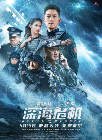 申请护士的工作