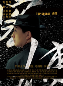 欧美日韩综合视频