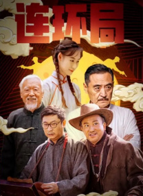 精品久久久久久久一区二区手机版