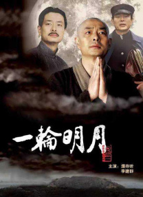 国产一区二区三