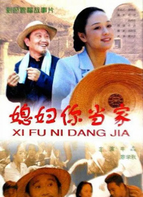 笔记本键盘按键失灵怎么修复