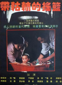 四虎地址8848jia