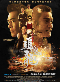 91资源在线视频