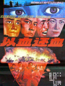 国产真实乱在线更新
