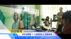 欧美一区二区精品系列在线观看