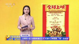 小姐诱心