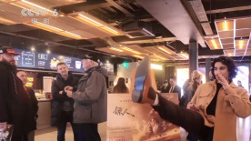 女职员的性营业