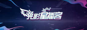 小坂七香电视剧免费观看星辰