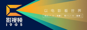 江波亮在线