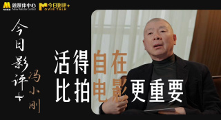 午夜一级福利