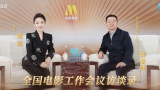 暗中窥视